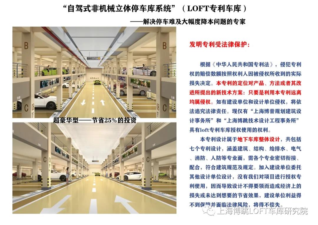 连云港侵犯知识产权最高判10年！国家意志，全国之策！